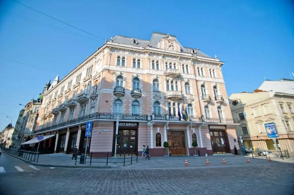 George Hotel Lviv