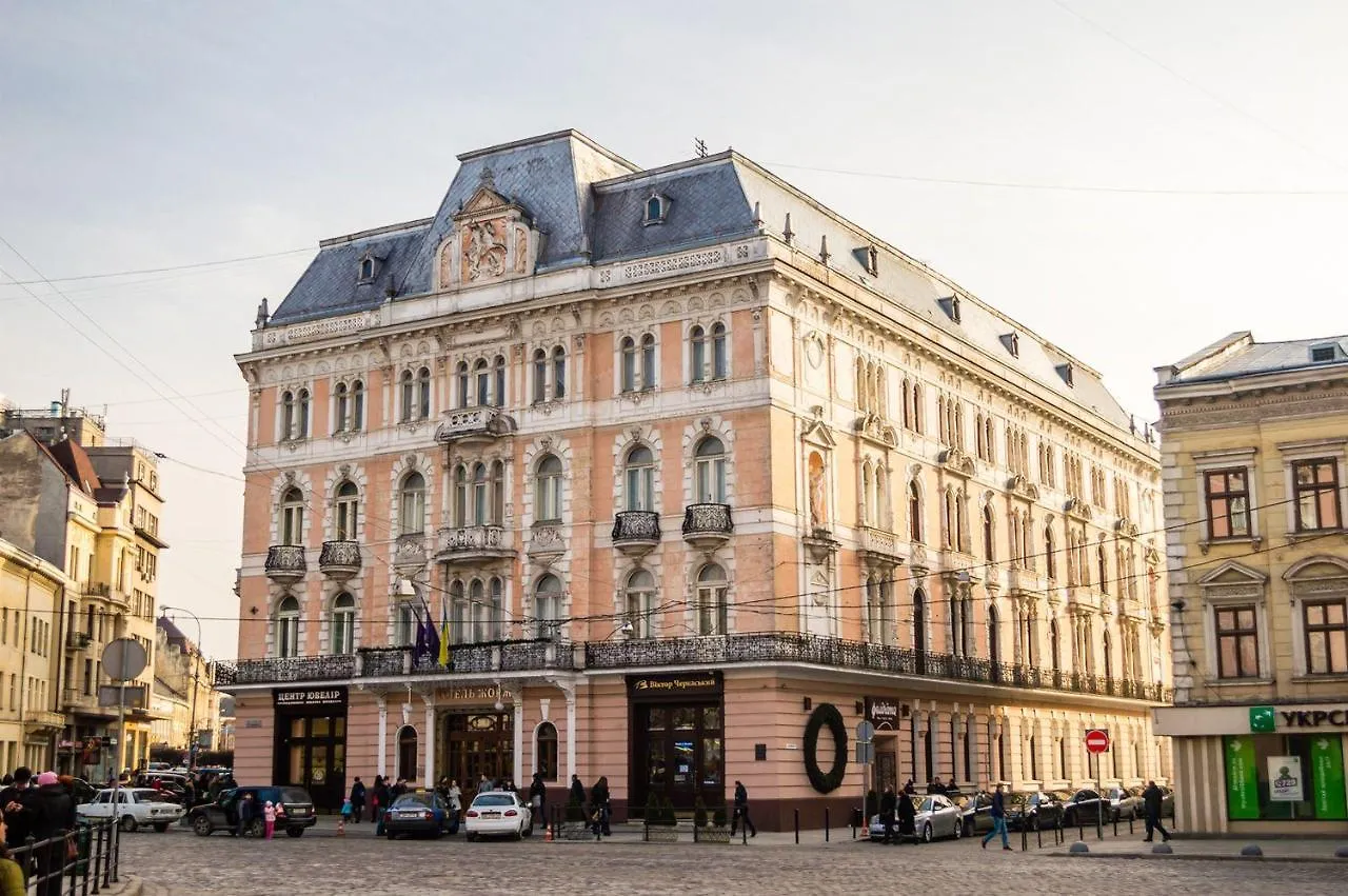 ***  George Hotel Lviv Ukrayna