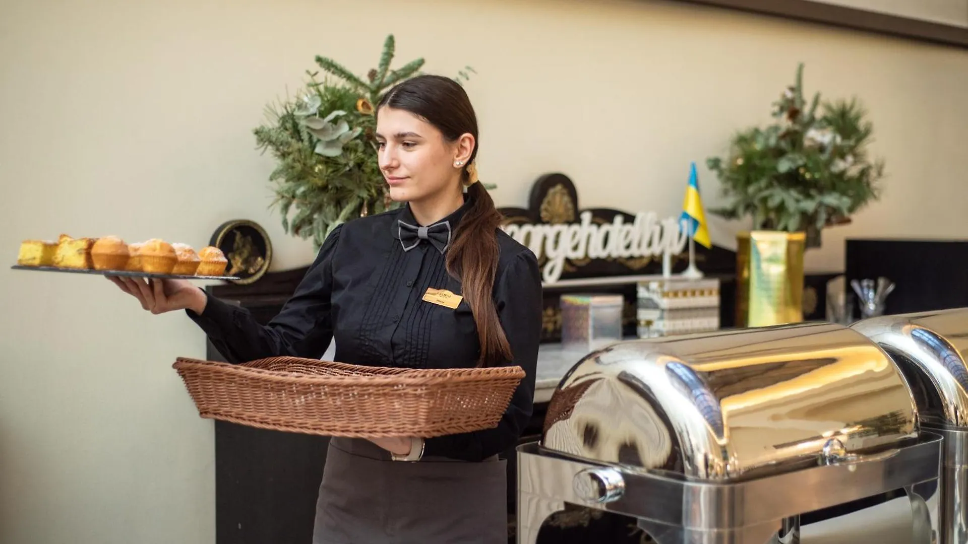 George Hotel Lviv